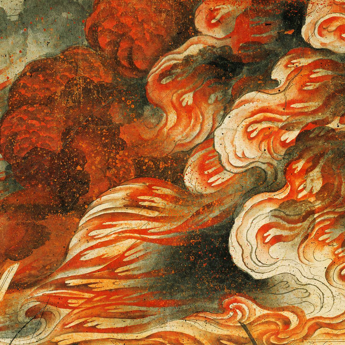 A Haiku-Kobayashi Roof of Hell Perfume Oil A Haiku-Kobayashi Roof of Hell Perfume Oil