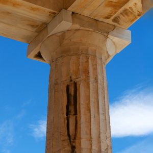 Doric Perfume Oil